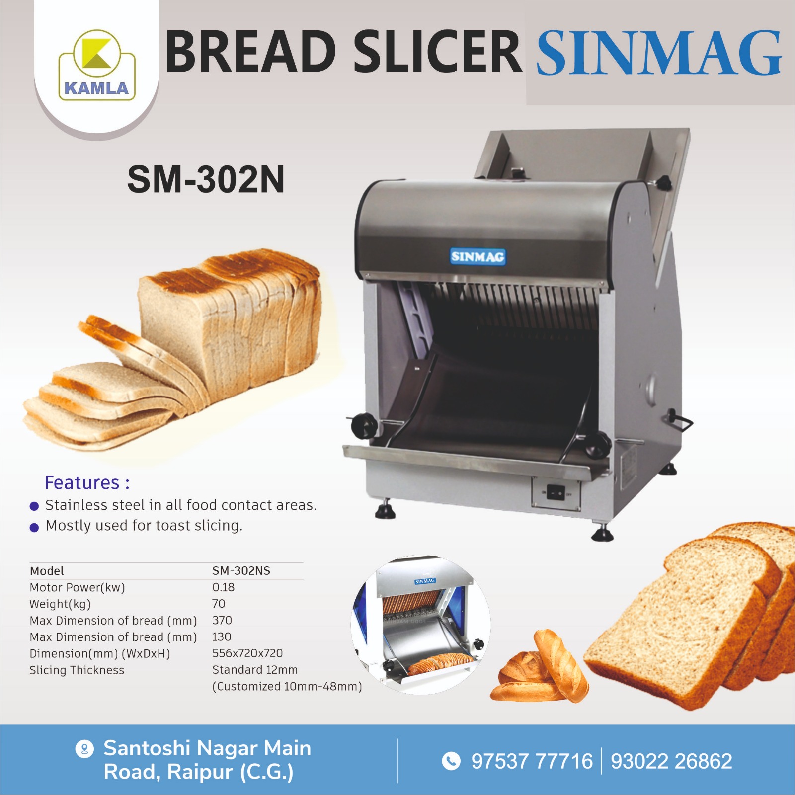 Semi Automatic SM 302N Sinmag Bread Slicer